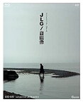 【中古】JLG／自画像　ジャン＝リュック・ゴダール [Blu-ray]