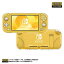 【中古】【任天堂ライセンス商品】PCハードカバーfor Nintendo Switch Lite 【Nintendo Switch Lite対応】