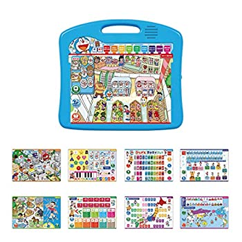 【中古】(未使用・未開封品)ドラえもん ことばや地図、一般常識も! 声でいろいろ学べる! ドラえもん ものしり大百科