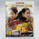 【中古】(未使用・未開封品)初回限定仕様リバーシブルジャケット アントマン&ワスプ MovieNEX [ブルーレイ+DVD+デジタルコピー+MovieNEXワー...