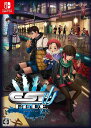 【中古】エスプレイドΨ(サイ) 限定版 - Switch