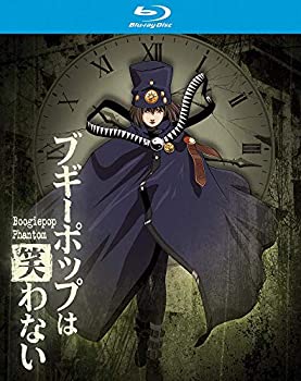 【中古】ブギーポップは笑わない Boogiepop Phantom コンプリート ブルーレイ(全12話)[Blu-ray リージョンA](輸入版)