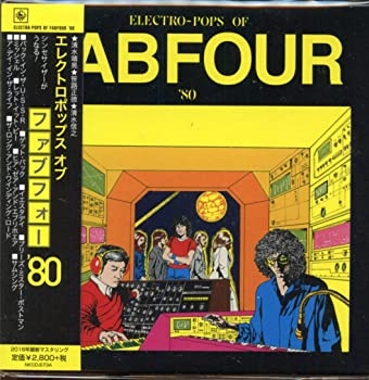 【中古】【非常に良い】エレクトロポップス・オブ・ファブフォー　’80（タワーレコード限定） [CD]