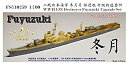 yÁz(gpEJi)1/700 {CR쒀 ~ AbvO[hZbg