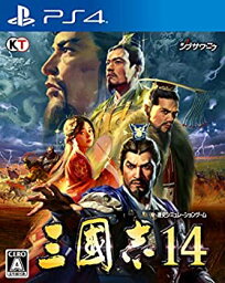 【中古】(未使用・未開封品)三國志14 - PS4