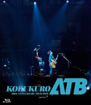 【中古】(未使用・未開封品)KOBUKURO 20TH ANNIVERSARY TOUR 2019 “ATB” at 京セラドーム大阪 (BD) [Bl..