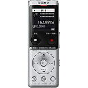 【中古】【非常に良い】ソニー ICレコーダー 4GB 薄型・軽量/Sマイク・システム / 最大22時間連続使用 クリアボイス機能搭載 シルバー ICD-UX570F S