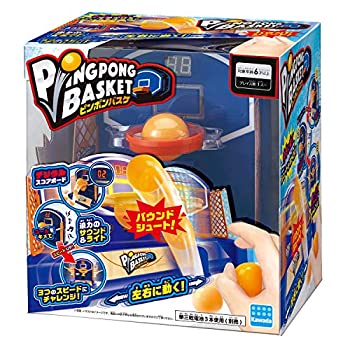【中古】(未使用・未開封品)ピンポンバスケ KG-012