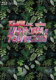 【中古】(未使用・未開封品)UHHA! YAAA!! TOUR!!! 2019 SPECIAL(初回限定盤)[Blu-ray]