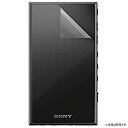【中古】(未使用・未開封品)ソニー SONY ウォークマン純正アクセサリー NW-A100シリーズ専用 保護シート 傷や汚れに強いハードコーティング仕様 PRF-NWA100(2)