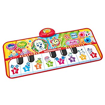 【中古】ワンワンとうーたん リズムでレッスン♪ ワンワンのメロディマット【メーカー名】ジョイパレット(JOYPALETTE)【メーカー型番】【ブランド名】ジョイパレット(JOYPALETTE)【商品説明】ワンワンとうーたん リズムでレッスン♪ ワンワンのメロディマット当店では初期不良に限り、商品到着から7日間は返品を 受付けております。他モールとの併売品の為、完売の際はご連絡致しますのでご了承ください。中古品の商品タイトルに「限定」「初回」「保証」などの表記がありましても、特典・付属品・保証等は付いておりません。品名に【import】【輸入】【北米】【海外】等の国内商品でないと把握できる表記商品について国内のDVDプレイヤー、ゲーム機で稼働しない場合がございます。予めご了承の上、購入ください。掲載と付属品が異なる場合は確認のご連絡をさせていただきます。ご注文からお届けまで1、ご注文⇒ご注文は24時間受け付けております。2、注文確認⇒ご注文後、当店から注文確認メールを送信します。3、お届けまで3〜10営業日程度とお考えください。4、入金確認⇒前払い決済をご選択の場合、ご入金確認後、配送手配を致します。5、出荷⇒配送準備が整い次第、出荷致します。配送業者、追跡番号等の詳細をメール送信致します。6、到着⇒出荷後、1〜3日後に商品が到着します。　※離島、北海道、九州、沖縄は遅れる場合がございます。予めご了承下さい。お電話でのお問合せは少人数で運営の為受け付けておりませんので、メールにてお問合せお願い致します。営業時間　月〜金　11:00〜17:00お客様都合によるご注文後のキャンセル・返品はお受けしておりませんのでご了承ください。