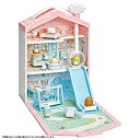 【中古】すみっコぐらし くっつきすみっコハウス~こんなおうちにすみたいな~