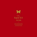 【中古】(未使用 未開封品)The Signal Gift(完全限定生産) Blu-ray