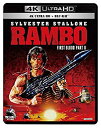 【中古】(未使用・未開封品)ランボー/怒りの脱出 4K Ultra HD Blu-ray (Ultra HD Blu-ray +Blu-ray 2枚組)