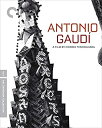 yÁz(gpEJi)Antonio Gaudi (Criterion Collection) [Blu-ray]