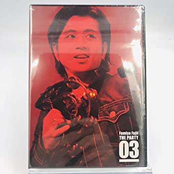 【中古】藤井フミヤ / Fumiya Fiji THE PARTY 03 FC限定 [DVD]