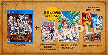 【中古】FAIRY TAIL GUILD BOX