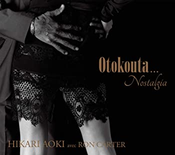 šۡɤOtokouta... Nostalgia [CD]