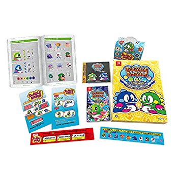 【中古】バブルボブル 4 フレンズ 特装版 【中古】バブルボブル 4 フレンズ 特装版