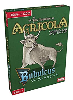【中古】(未使用・未開封品)アグリコラ:ブーブルクスデッキ 日本語版