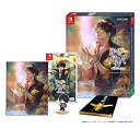 【中古】囚われのパルマ Refrain コレクターズ エディション -Switch