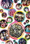 šHKT48 8th ANNIVERSARY 8ǯ! HKT48¤˾¤ʲι~ߤʤǾФ ȬȬȬȬȬȬȬȬ()~(Blu-ray Disc5)