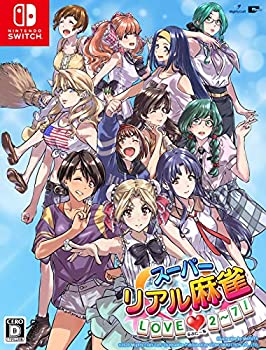 【中古】【非常に良い】スーパーリアル麻雀 LOVE2~7!(らぶに~な) 特装版 【特装版同梱物】特製ケース・インストカード・資料集 同梱 - Switch 【中古】【非常に良い】スーパーリアル麻雀 LOVE2~7!(らぶに~な) 特装版 【特装版同梱物】特製ケース・インストカード・資料集 同梱 - Switch