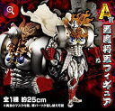 【中古】バンプレスト FIGURE SPIRITS KUJI キン肉マン 悪魔将軍フィギュア A賞 悪魔将軍フィギュア 全1種