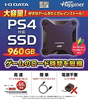 未使用、未開封品ですが弊社で一般の方から買取しました中古品です。一点物で売り切れ終了です。【中古】(未使用・未開封品)PS4対応 外付けSSD 960GB【メーカー名】アイ・オー・データ機器【メーカー型番】【ブランド名】アイ・オー・データ機器【商品説明】PS4対応 外付けSSD 960GB※プロダクトコードやダウンロードコード、予約券、特典等に関しましては付属保証の対象外となっております。当店では初期不良に限り、商品到着から7日間は返品を 受付けております。他モールとの併売品の為、完売の際はご連絡致しますのでご了承ください。中古品の商品タイトルに「限定」「初回」「保証」などの表記がありましても、特典・付属品・保証等は付いておりません。品名に【import】【輸入】【北米】【海外】等の国内商品でないと把握できる表記商品について国内のDVDプレイヤー、ゲーム機で稼働しない場合がございます。予めご了承の上、購入ください。掲載と付属品が異なる場合は確認のご連絡をさせていただきます。ご注文からお届けまで1、ご注文⇒ご注文は24時間受け付けております。2、注文確認⇒ご注文後、当店から注文確認メールを送信します。3、お届けまで3〜10営業日程度とお考えください。4、入金確認⇒前払い決済をご選択の場合、ご入金確認後、配送手配を致します。5、出荷⇒配送準備が整い次第、出荷致します。配送業者、追跡番号等の詳細をメール送信致します。6、到着⇒出荷後、1〜3日後に商品が到着します。　※離島、北海道、九州、沖縄は遅れる場合がございます。予めご了承下さい。お電話でのお問合せは少人数で運営の為受け付けておりませんので、メールにてお問合せお願い致します。営業時間　月〜金　11:00〜17:00お客様都合によるご注文後のキャンセル・返品はお受けしておりませんのでご了承ください。