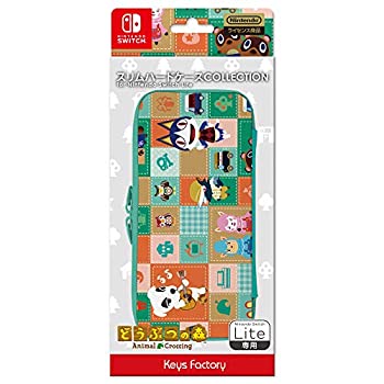 【中古】【非常に良い】【任天堂ライセンス商品】SLIM HARD CASE COLLECTION for Nintendo Switch Lite (どうぶつの森)