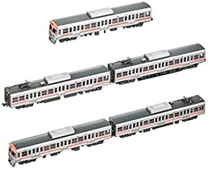 【中古】(未使用・未開封品)マイクロエース Nゲージ 京王3000系 更新車 シングルアームパンタ サーモンピンク 5両セット A6575 鉄道模型 電車