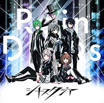 【中古】シナスタジア(通常盤) [CD]
