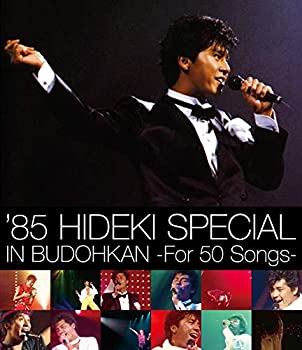 (未使用・未開封品)'85 HIDEKI SPECIAL IN BUDOHKAN -For 50 Songs-(Blu-ray)(特典なし)