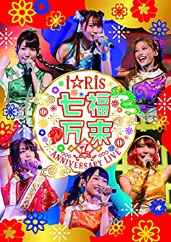 Rakuten - 【中古】i☆Ris 7th Anniversary Live ~七福万来~ *通常版 [DVD]