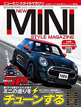 楽天スカイマーケットプラス【中古】【非常に良い】NEW MINI STYLE MAGAZINE 2020年6月号 VOL.65