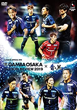 【中古】ガンバ大阪シーズンレビュー2019×ガンバTV~青と黒~ DVD