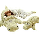【中古】【非常に良い】VeroMan 特大 ワニ ぬいぐるみ 可愛い お昼寝クッション ふわふわ 抱き枕 (グリーン 200cm)