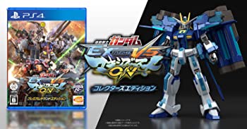 【中古】【非常に良い】【PS4】機動戦士ガンダム EXTREME VS. マキシブーストON コレクターズエディション