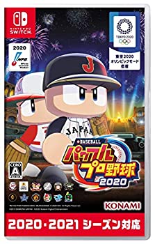 【中古】(未使用 未開封品)〈SW版〉eBASEBALLパワフルプロ野球2020