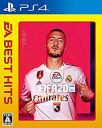 【中古】EA BEST HITS FIFA 20 - PS4