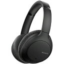 【中古】【非常に良い】ソニー ワイヤレスノイズキャンセリングヘッドホン WH-CH710N : Bluetooth対応 最大35時間連続再生 マイク付き 2020年モデル ブラック WH-CH710N(2)