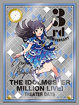 【中古】【非常に良い】アイドルマスター ミリオンライブ！ 時計付アクリルアート 最上静香 インフィニット・スカイver.