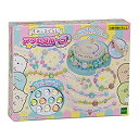 【中古】(未使用・未開封品)すみっコぐらし アクセクルーラ