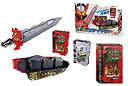 【中古】仮面ライダーセイバー 変身ベルト DX聖剣ソードライバー (購入特典『飛電の秘伝物語ワンダーライドブック』+『限定ワンダーライドブック型オリジ