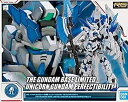 【中古】(未使用 未開封品)RG ペルフェクティビリティ 1/144 ユニコーンガンダム リアルグレード ガンダムベース限定UCガンプラ［ガンプラ］