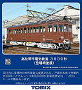 【中古】TOMIX HOゲージ 高松琴平電気鉄道 3000形 登場時塗装 HO-611 鉄道模型 電車