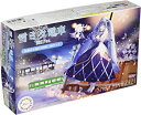 【中古】(未使用・未開封品)フジミ模型 1/150 雪ミク電車2021バージョン(標準色用3300形付き)2両セット