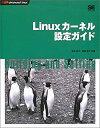 yÁzLinuxJ[lݒKCh (Advanced Linux)