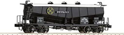 【中古】TOMIX HOゲージ 私有貨車 ホキ5700形 2両分 未塗装 未組立キット A 上級者向け HO-739 鉄道模型 貨車
