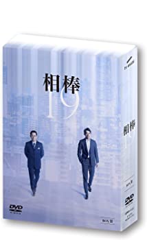 【中古】【非常に良い】相棒 season19 DVD-BOX II 【中古】【非常に良い】相棒 season19 DVD-BOX II